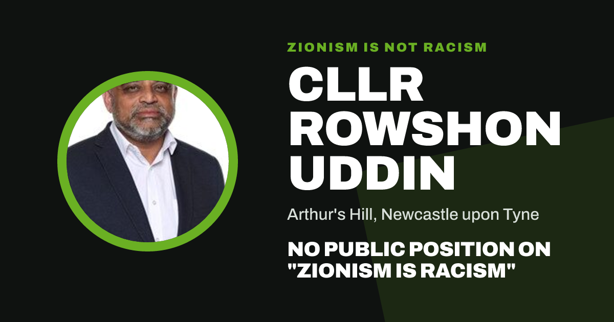 Share image: Cllr Rowshon Uddin, Arthur's Hill ward, Newcastle upon Tyne