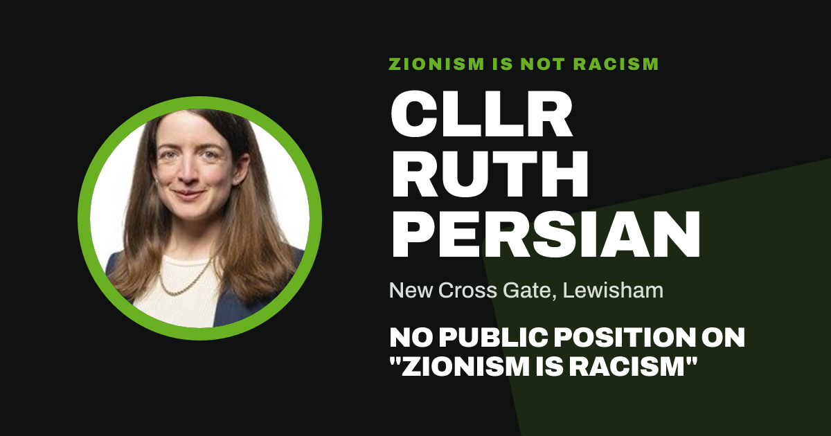 Share image: Cllr Ruth Persian, New Cross Gate ward, Lewisham