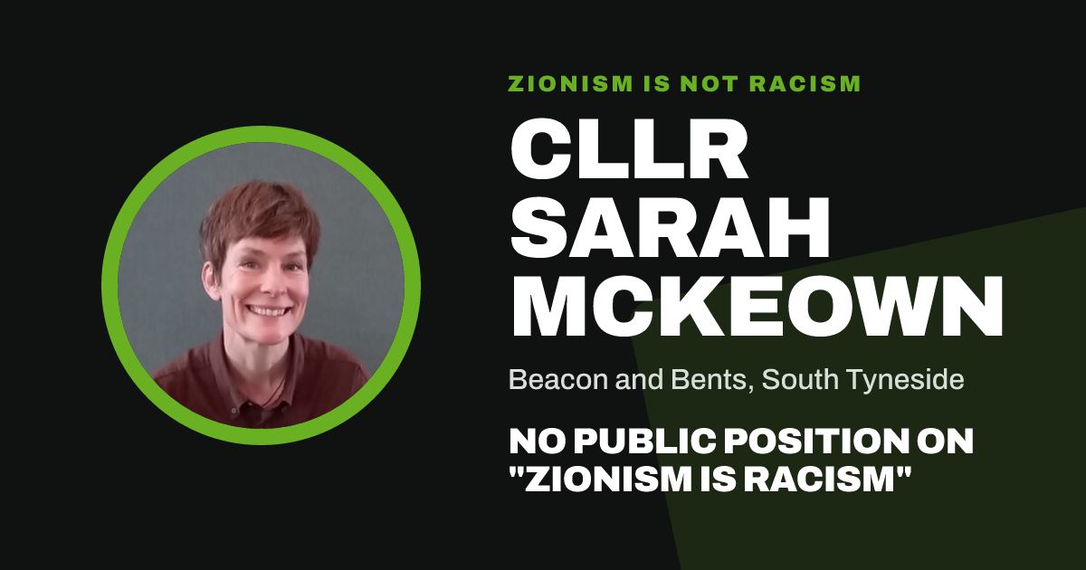 Share image: Cllr Sarah McKeown, Beacon and Bents ward, South Tyneside