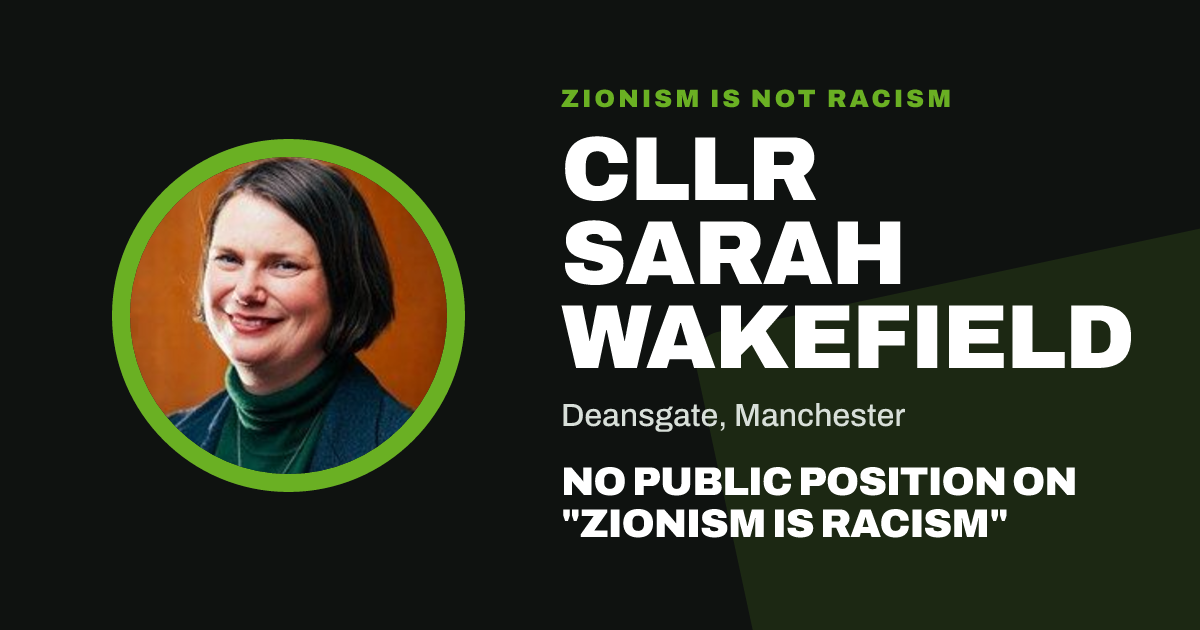 Share image: Cllr Sarah Wakefield, Deansgate ward, Manchester