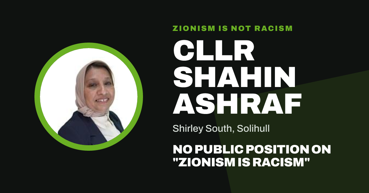 Share image: Cllr Shahin Ashraf, Shirley South ward, Solihull