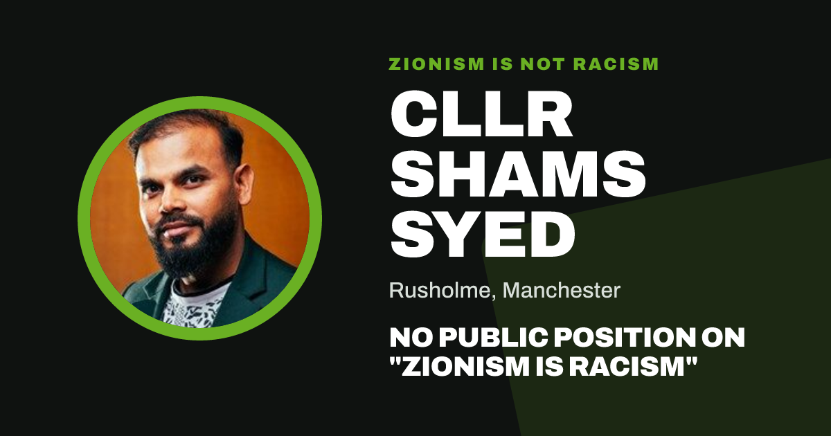 Share image: Cllr Shams Syed, Rusholme ward, Manchester