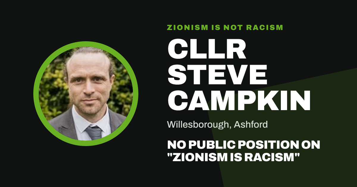 Share image: Cllr Steve Campkin, Willesborough ward, Ashford