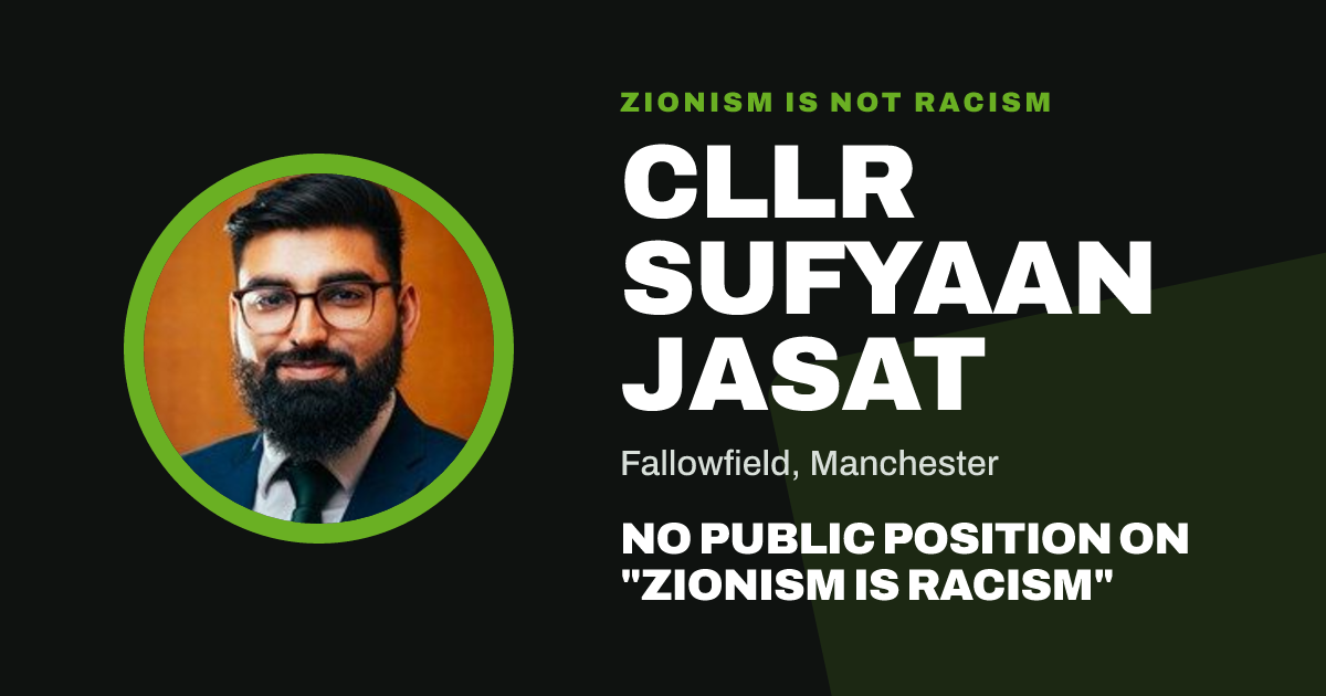 Share image: Cllr Sufyaan Jasat, Fallowfield ward, Manchester