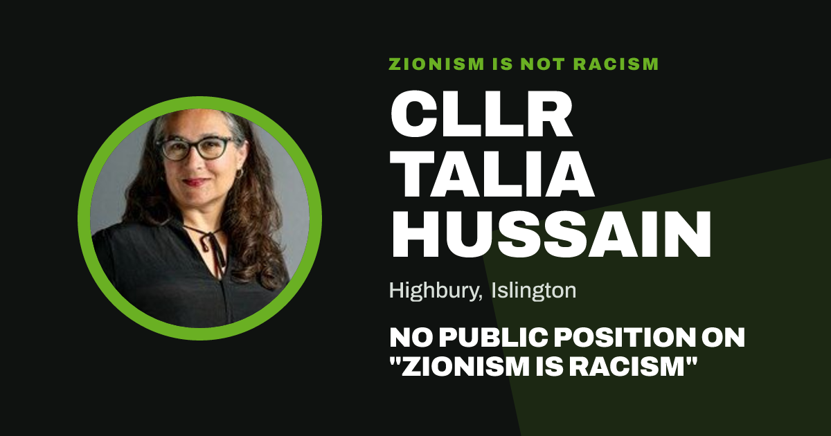 Share image: Cllr Talia Hussain, Highbury ward, Islington