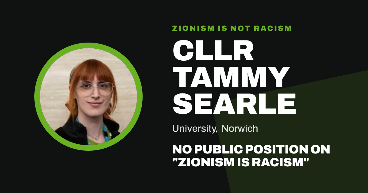 Share image: Cllr Tammy Searle, University ward, Norwich