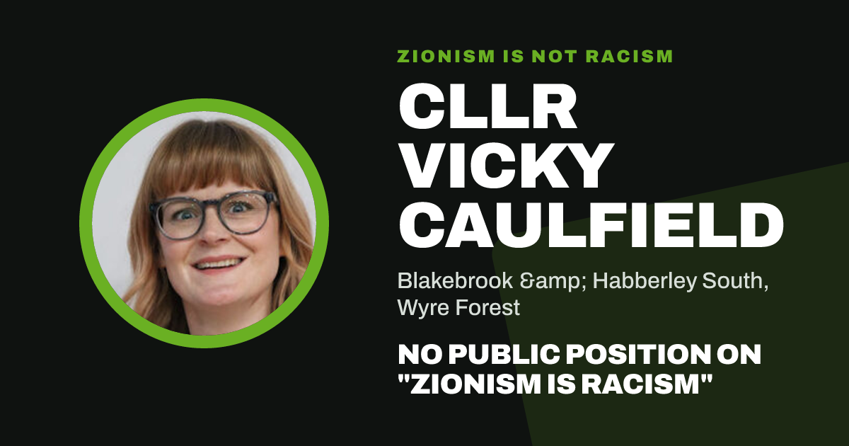 Share image: Cllr Vicky Caulfield, Blakebrook & Habberley South ward, Wyre Forest