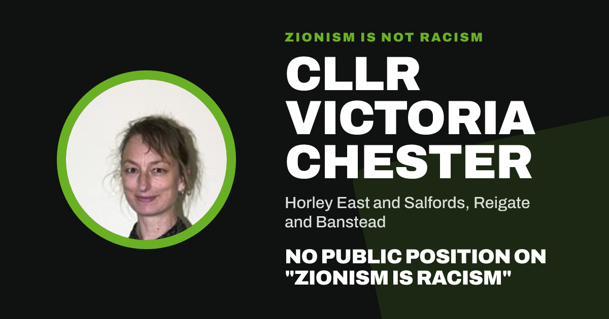 Share image: Cllr Victoria Chester, Horley East and Salfords ward, Reigate and Banstead