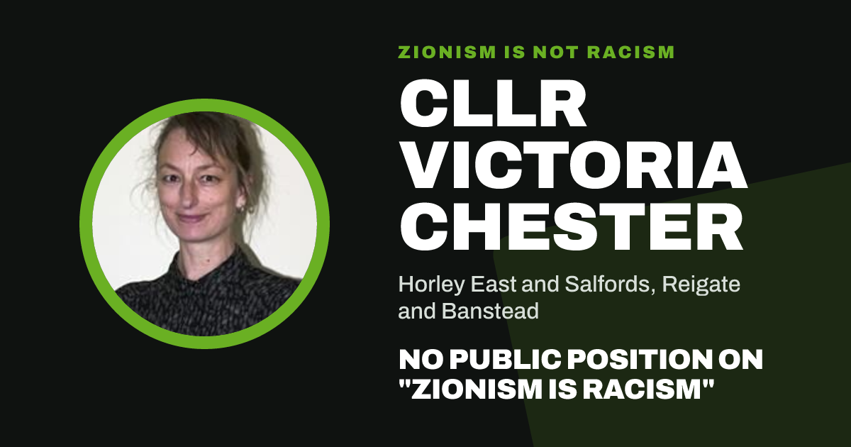 Share image: Cllr Victoria Chester, Horley East and Salfords ward, Reigate and Banstead