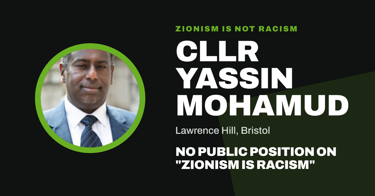Share image: Cllr Yassin Mohamud, Lawrence Hill ward, Bristol