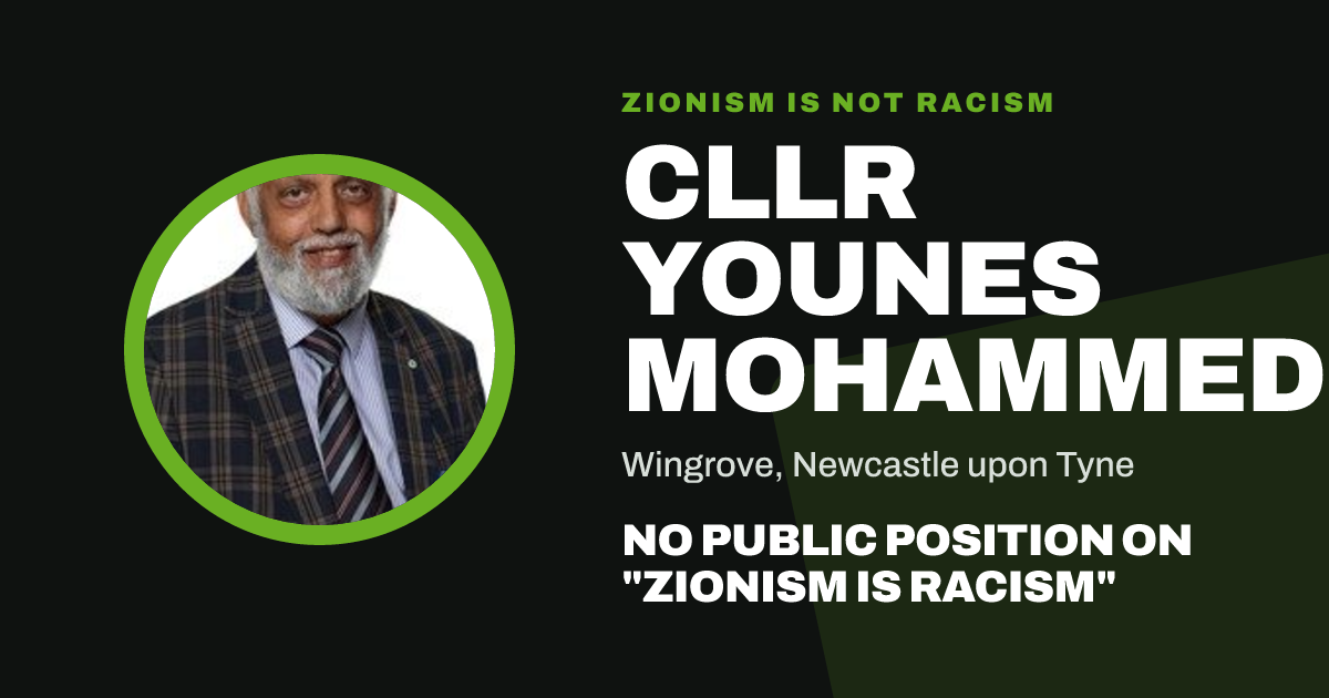 Share image: Cllr Younes Mohammed, Wingrove ward, Newcastle upon Tyne