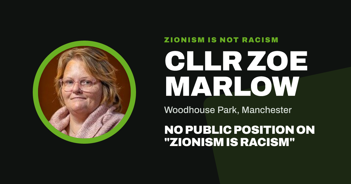 Share image: Cllr Zoe Marlow, Woodhouse Park ward, Manchester