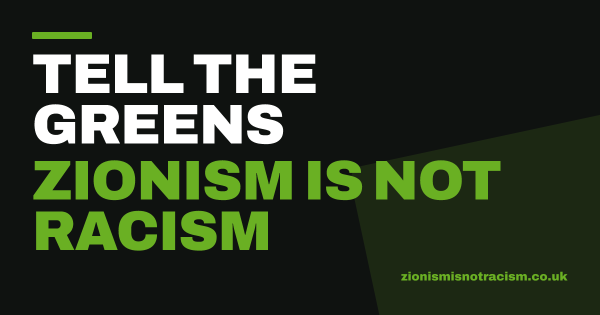 Zionism Is Not Racism: Link preview (Facebook, WhatsApp)