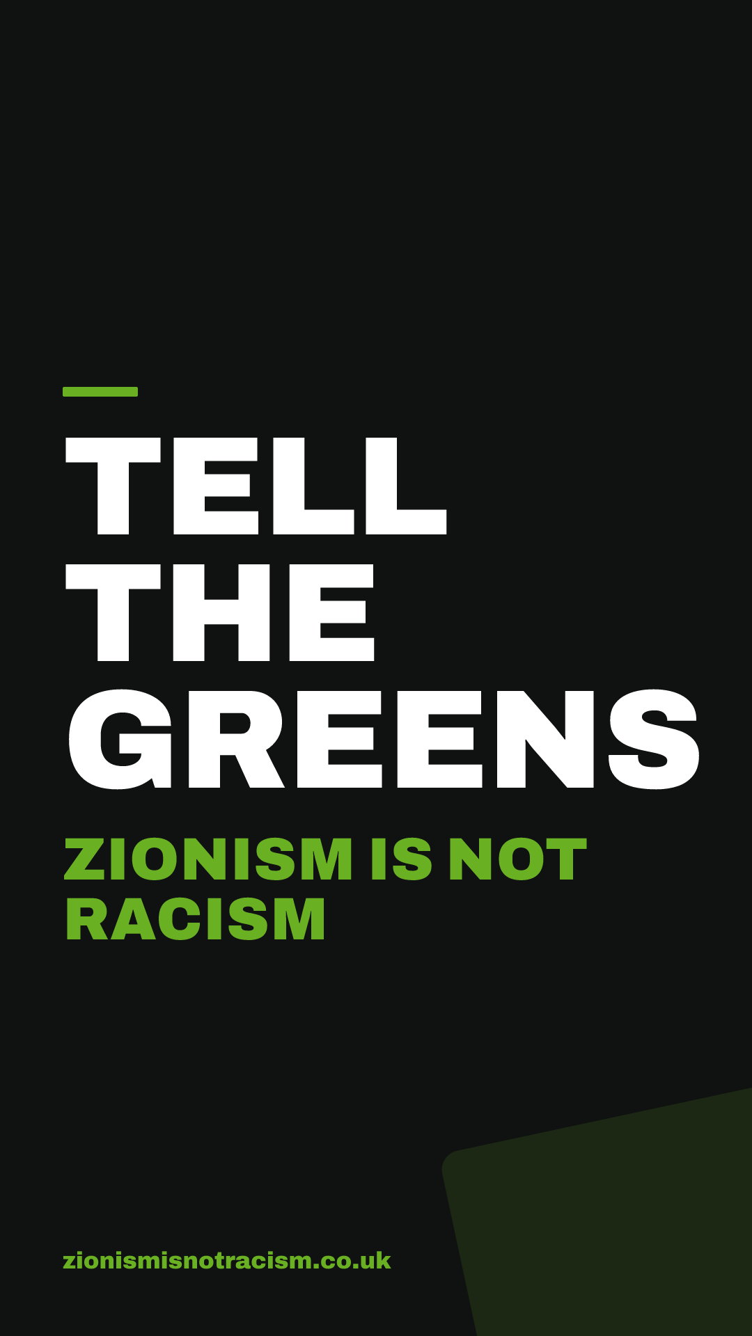Zionism Is Not Racism: Instagram story